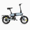 DYU C2 16 Inch Opvouwbare Elektrische Fiets 40km Magnesium